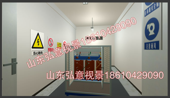 vr虛擬現(xiàn)實(shí)實(shí)時(shí)監(jiān)測(cè)