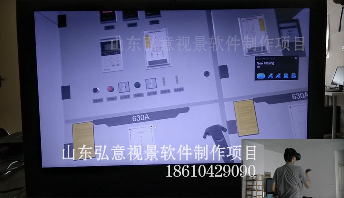 vr虛擬現(xiàn)實(shí)實(shí)時(shí)監(jiān)測(cè)