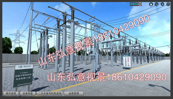 vr虛擬現(xiàn)實(shí)實(shí)時(shí)監(jiān)測(cè)