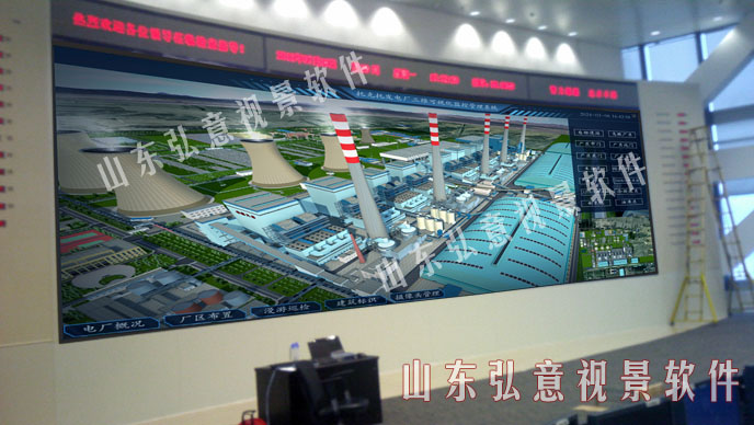 vr虛擬現(xiàn)實(shí)實(shí)時(shí)監(jiān)測(cè)