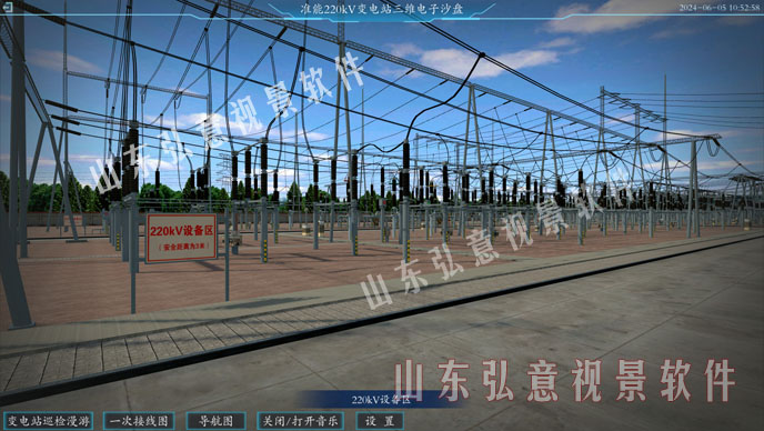 vr虛擬現(xiàn)實(shí)實(shí)時(shí)監(jiān)測(cè)