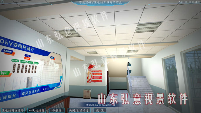 vr虛擬現(xiàn)實(shí)實(shí)時(shí)監(jiān)測(cè)