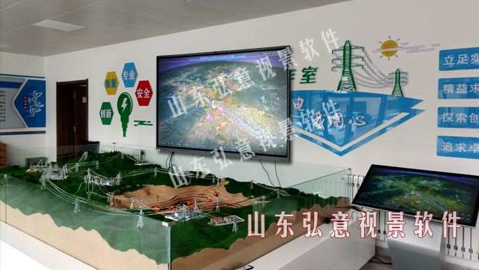 vr虛擬現(xiàn)實(shí)實(shí)時(shí)監(jiān)測(cè)