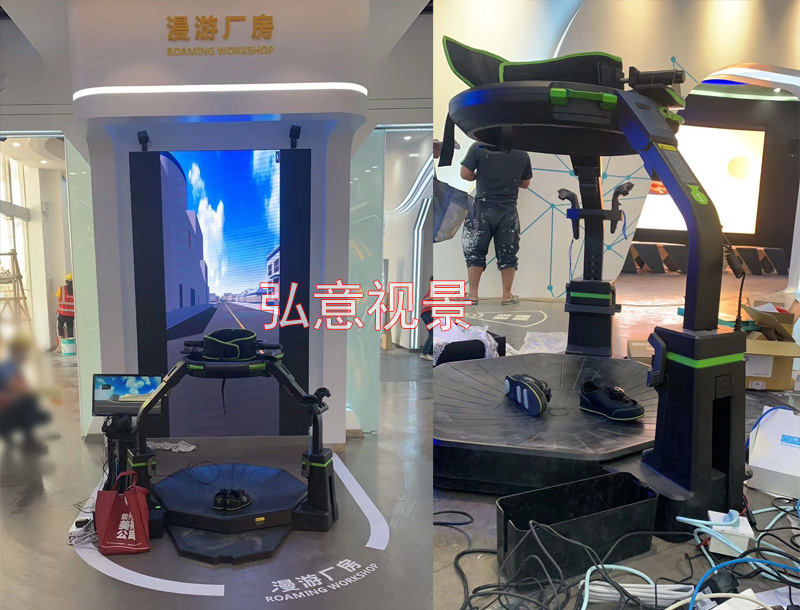 虛擬現(xiàn)實(shí)vr