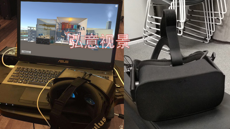 虛擬現(xiàn)實(shí)vr