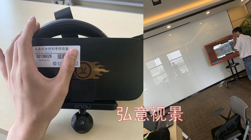 虛擬現(xiàn)實(shí)vr