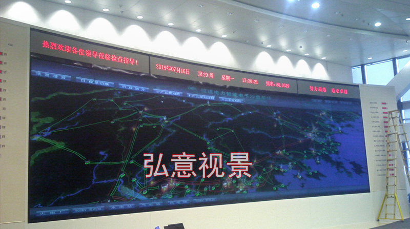 虛擬現(xiàn)實(shí)vr