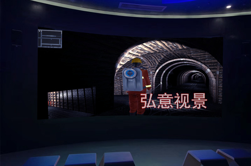 虛擬現(xiàn)實(shí)vr