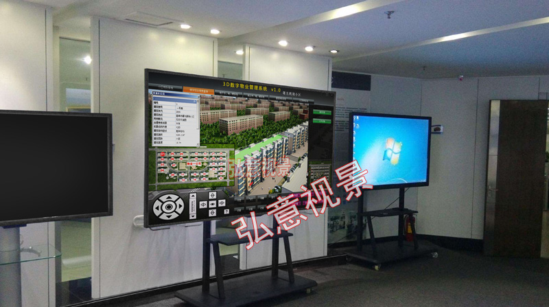 虛擬現(xiàn)實(shí)vr