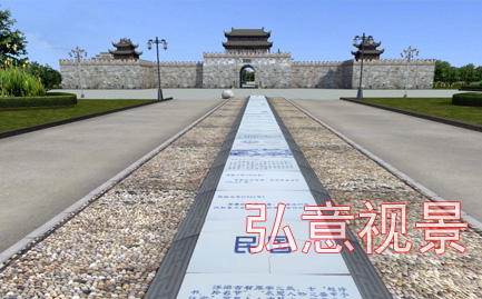 虛擬現(xiàn)實(shí)vr