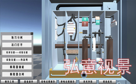 虛擬現(xiàn)實(shí)vr