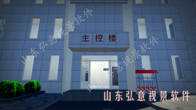 風(fēng)力發(fā)電VR