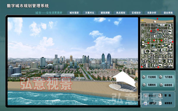 ̓�M�F(xi��n)��(sh��)VR