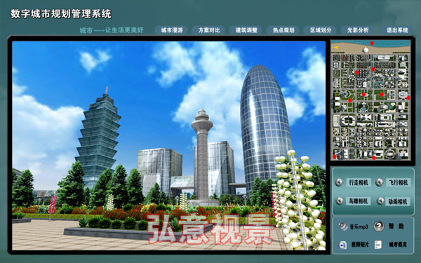 ̓�M�F(xi��n)��(sh��)VR