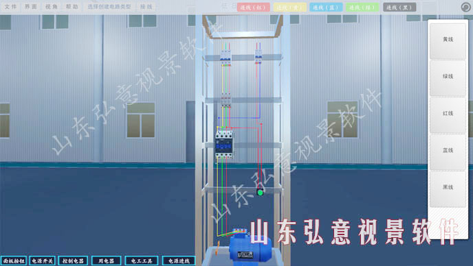 風(fēng)力發(fā)電VR