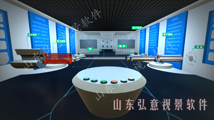 風(fēng)力發(fā)電VR