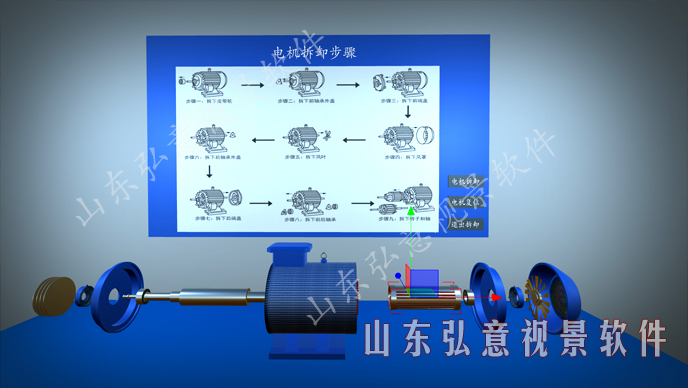 風(fēng)力發(fā)電VR