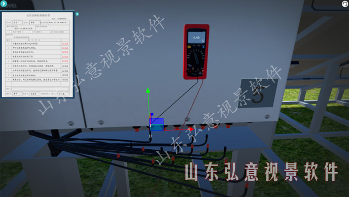 風(fēng)力發(fā)電VR