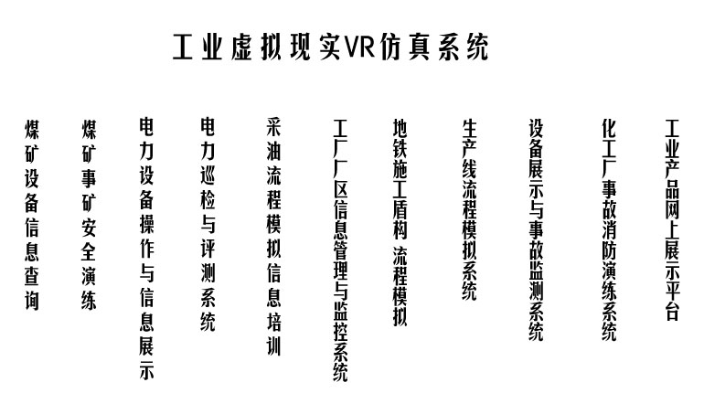 ̓�M�F(xi��n)��(sh��)VR