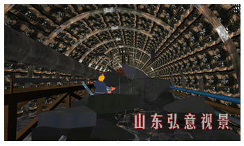 煤礦事故安全演練