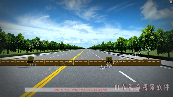 加氫站虛擬現(xiàn)實(shí)