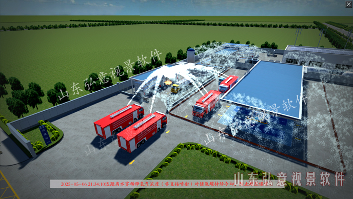 加氫站虛擬現(xiàn)實(shí)