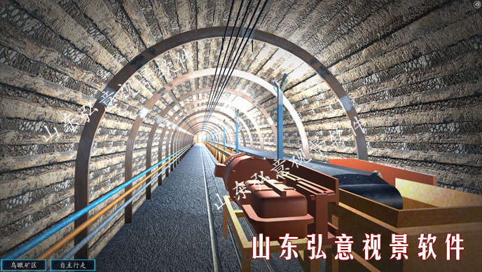 煤礦事故救援演練