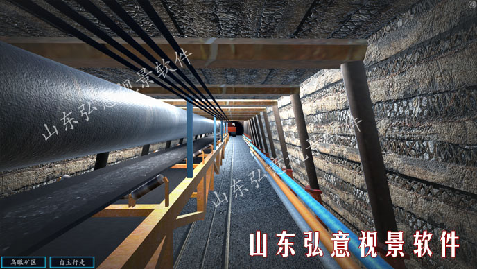 煤礦事故救援演練