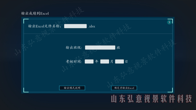 加氫站虛擬現(xiàn)實(shí)