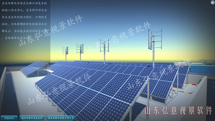 煤礦虛擬現(xiàn)實(shí)