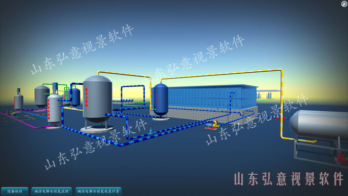 煤礦虛擬現(xiàn)實(shí)
