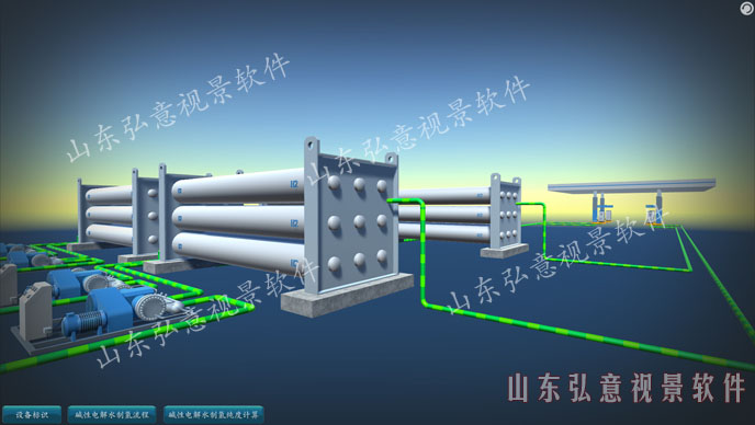 煤礦虛擬現(xiàn)實(shí)