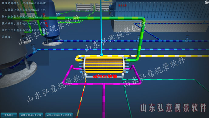 煤礦虛擬現(xiàn)實(shí)