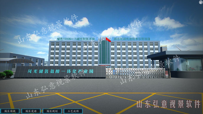 煤礦虛擬現(xiàn)實(shí)