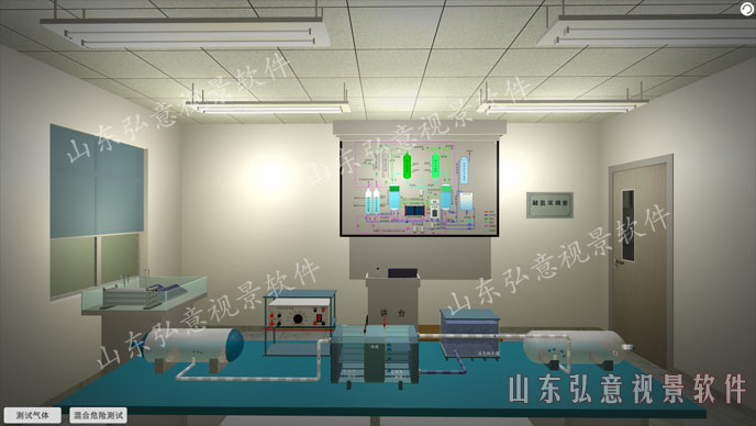 煤礦虛擬現(xiàn)實(shí)