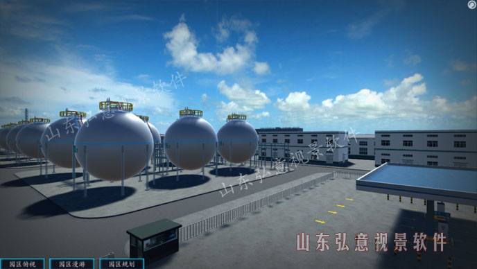 煤礦虛擬現(xiàn)實(shí)