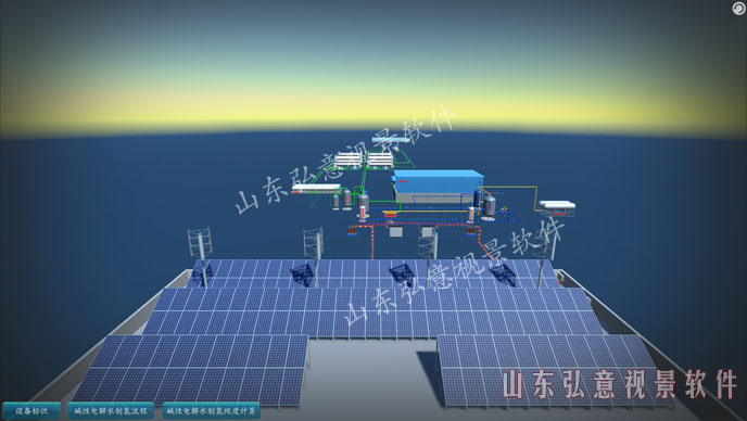 煤礦虛擬現(xiàn)實(shí)