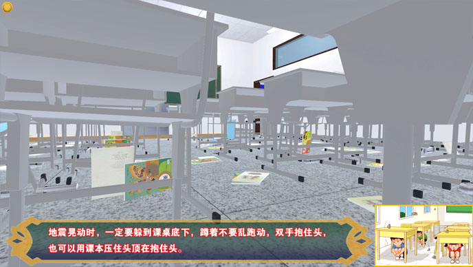 煤礦事故救援演練