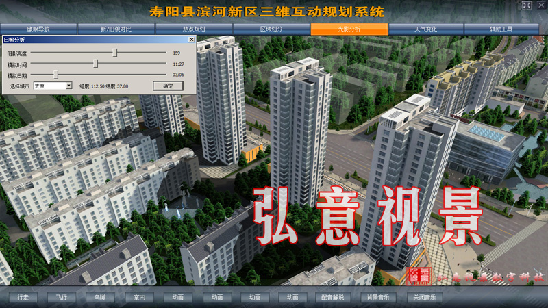 ���S��(sh��)�ֳ���