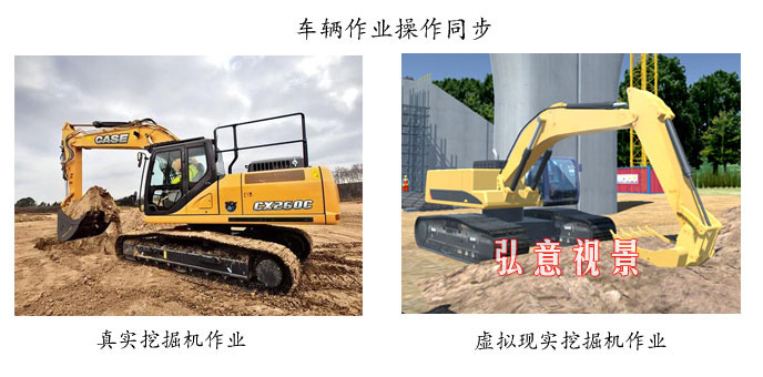 虛擬現(xiàn)實(shí)VR